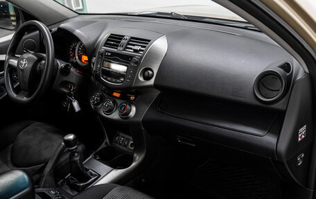 Toyota RAV4, 2011 год, 1 350 000 рублей, 15 фотография