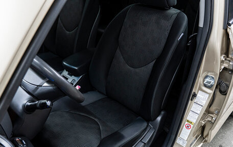 Toyota RAV4, 2011 год, 1 350 000 рублей, 13 фотография