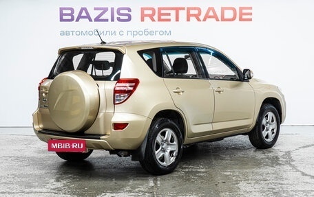 Toyota RAV4, 2011 год, 1 350 000 рублей, 6 фотография