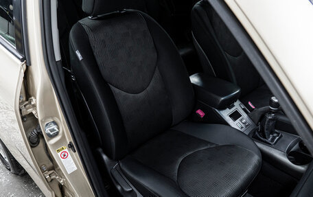 Toyota RAV4, 2011 год, 1 350 000 рублей, 16 фотография