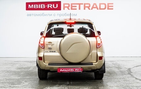 Toyota RAV4, 2011 год, 1 350 000 рублей, 7 фотография
