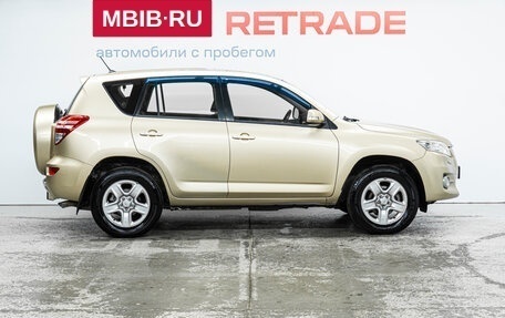 Toyota RAV4, 2011 год, 1 350 000 рублей, 5 фотография