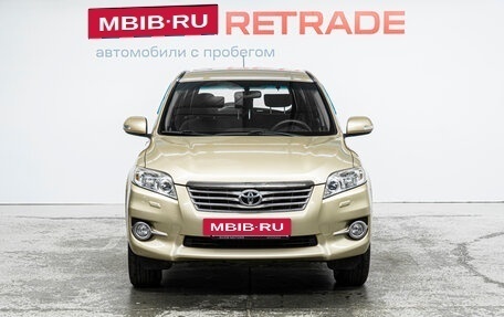 Toyota RAV4, 2011 год, 1 350 000 рублей, 3 фотография