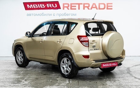 Toyota RAV4, 2011 год, 1 350 000 рублей, 8 фотография