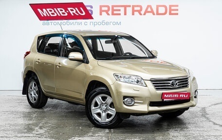 Toyota RAV4, 2011 год, 1 350 000 рублей, 4 фотография