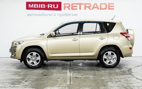 Toyota RAV4, 2011 год, 1 350 000 рублей, 9 фотография