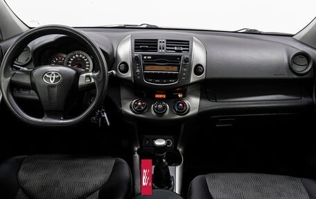 Toyota RAV4, 2011 год, 1 350 000 рублей, 17 фотография