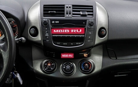 Toyota RAV4, 2011 год, 1 350 000 рублей, 20 фотография