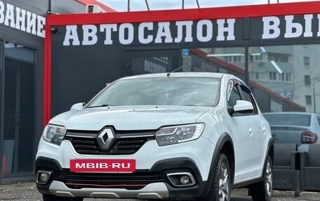 Renault Logan II, 2019 год, 1 050 000 рублей, 5 фотография