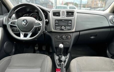 Renault Logan II, 2019 год, 1 050 000 рублей, 24 фотография
