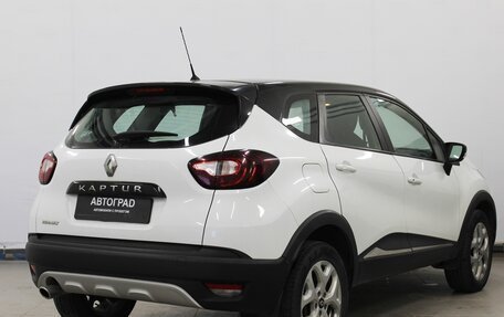 Renault Kaptur I рестайлинг, 2016 год, 1 320 000 рублей, 4 фотография