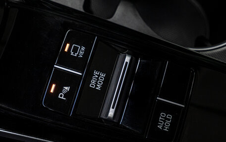 Hyundai Sonata VIII, 2020 год, 2 499 000 рублей, 30 фотография
