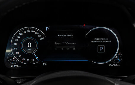 Hyundai Sonata VIII, 2020 год, 2 499 000 рублей, 31 фотография