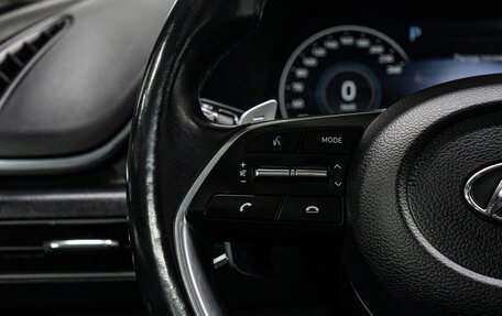 Hyundai Sonata VIII, 2020 год, 2 499 000 рублей, 23 фотография