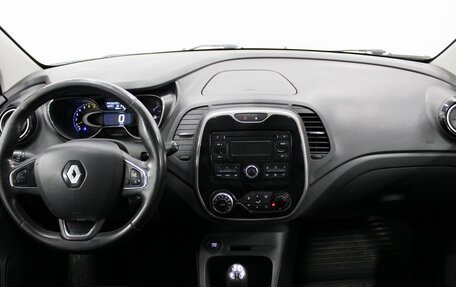 Renault Kaptur I рестайлинг, 2016 год, 1 320 000 рублей, 9 фотография