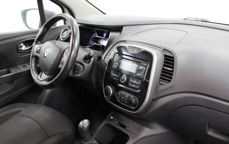 Renault Kaptur I рестайлинг, 2016 год, 1 320 000 рублей, 7 фотография