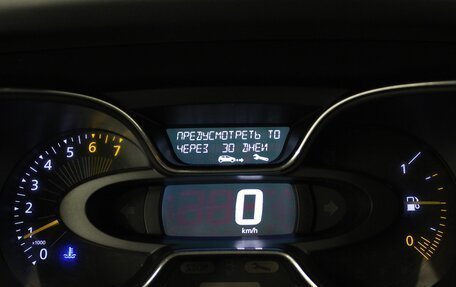 Renault Kaptur I рестайлинг, 2016 год, 1 320 000 рублей, 11 фотография