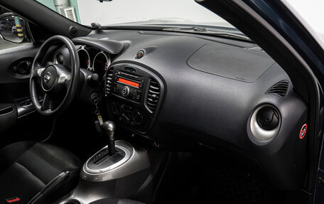 Nissan Juke II, 2013 год, 847 000 рублей, 15 фотография