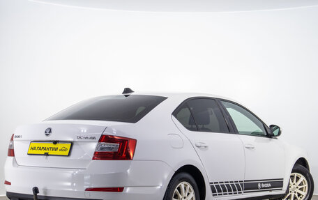 Skoda Octavia, 2013 год, 929 000 рублей, 3 фотография