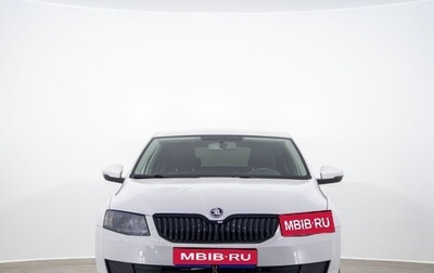 Skoda Octavia, 2013 год, 929 000 рублей, 1 фотография