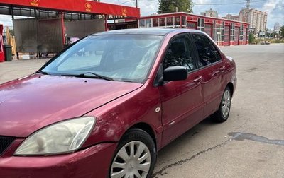 Mitsubishi Lancer IX, 2007 год, 250 000 рублей, 1 фотография