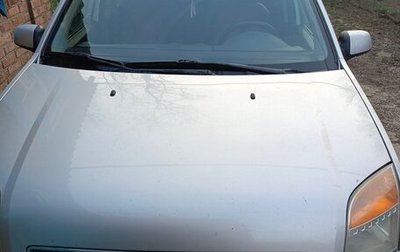 Ford Fusion I, 2007 год, 650 000 рублей, 1 фотография