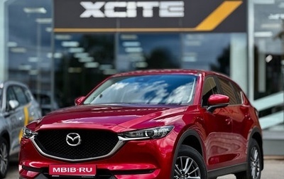 Mazda CX-5 II, 2020 год, 2 699 000 рублей, 1 фотография