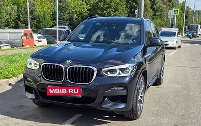 BMW X3, 2020 год, 4 500 000 рублей, 1 фотография
