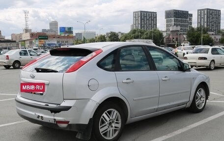 Ford Focus II рестайлинг, 2007 год, 400 000 рублей, 6 фотография