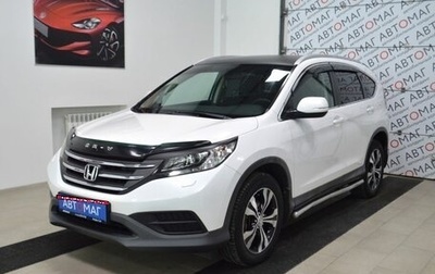 Honda CR-V IV, 2012 год, 1 696 000 рублей, 1 фотография