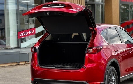 Mazda CX-5 II, 2020 год, 2 699 000 рублей, 4 фотография