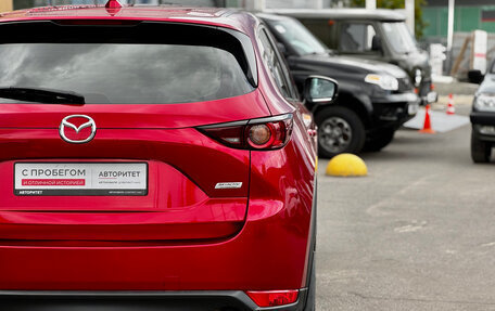 Mazda CX-5 II, 2020 год, 2 699 000 рублей, 10 фотография