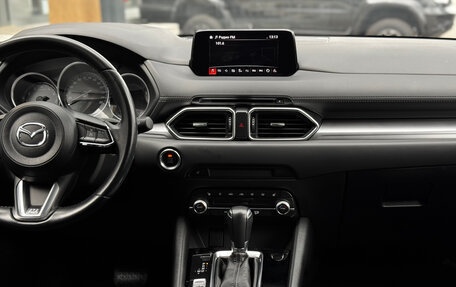 Mazda CX-5 II, 2020 год, 2 699 000 рублей, 19 фотография