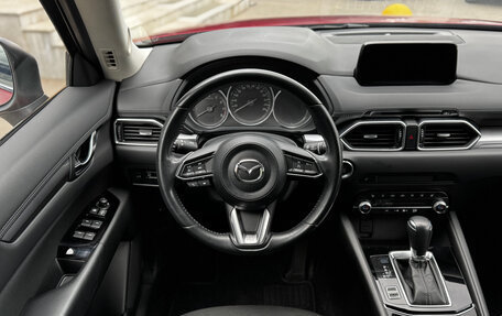Mazda CX-5 II, 2020 год, 2 699 000 рублей, 13 фотография
