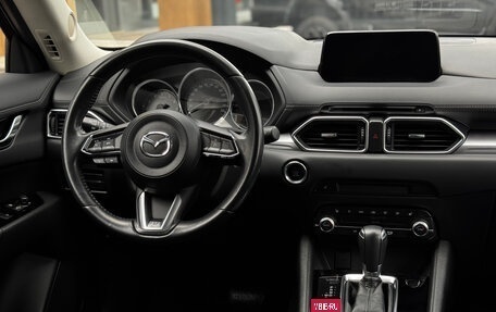 Mazda CX-5 II, 2020 год, 2 699 000 рублей, 17 фотография