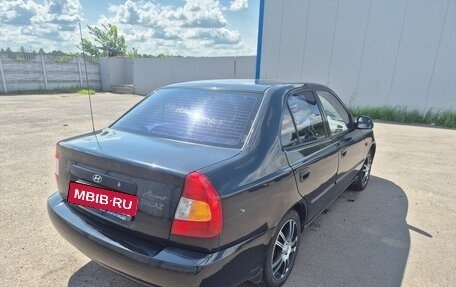 Hyundai Accent II, 2008 год, 305 000 рублей, 13 фотография
