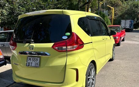 Honda Freed II, 2016 год, 1 470 000 рублей, 4 фотография