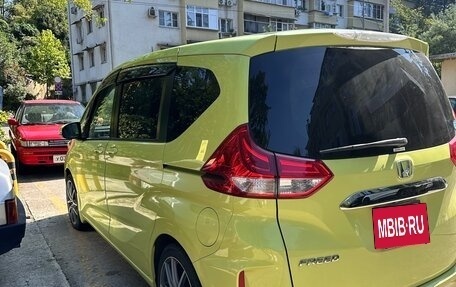 Honda Freed II, 2016 год, 1 470 000 рублей, 5 фотография