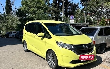 Honda Freed II, 2016 год, 1 470 000 рублей, 2 фотография