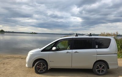 Nissan Serena IV, 2013 год, 1 195 000 рублей, 1 фотография
