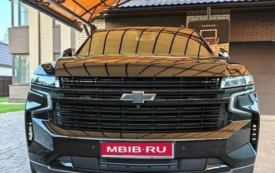 Chevrolet Tahoe IV, 2024 год, 11 000 000 рублей, 1 фотография