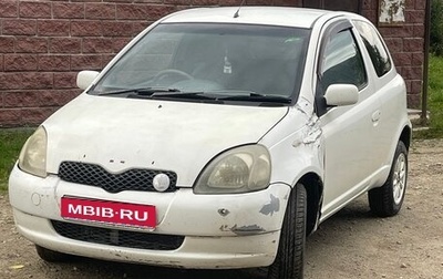 Toyota Vitz, 2001 год, 220 000 рублей, 1 фотография