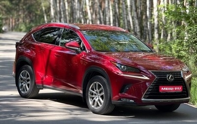 Lexus NX I, 2018 год, 3 500 000 рублей, 1 фотография
