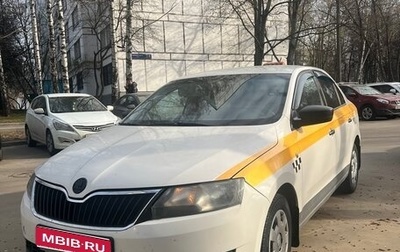 Skoda Rapid I, 2015 год, 500 000 рублей, 1 фотография