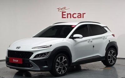 Hyundai Kona I, 2021 год, 1 294 002 рублей, 1 фотография