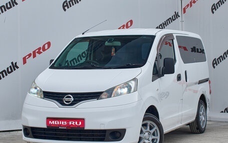 Nissan NV200, 2012 год, 1 190 000 рублей, 1 фотография