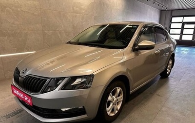 Skoda Octavia, 2018 год, 1 399 000 рублей, 1 фотография