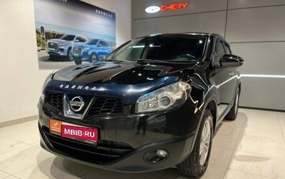 Nissan Qashqai, 2011 год, 935 000 рублей, 1 фотография