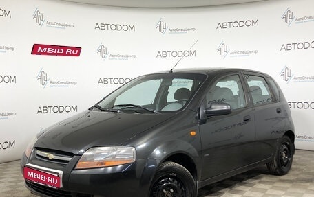 Chevrolet Aveo III, 2005 год, 394 000 рублей, 1 фотография