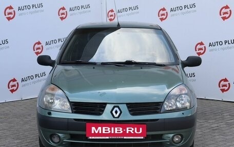 Renault Symbol I, 2004 год, 250 000 рублей, 5 фотография